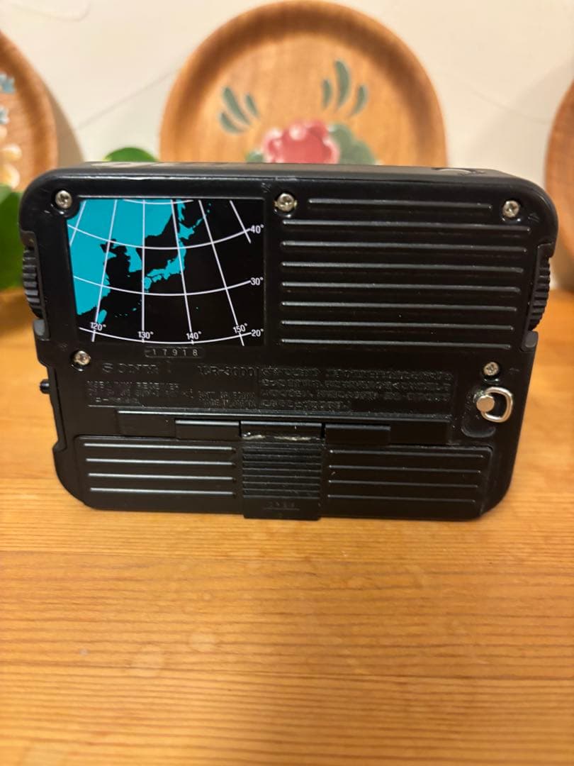SONY MB AM/SW Radio ICR-3000 Mountain Radio