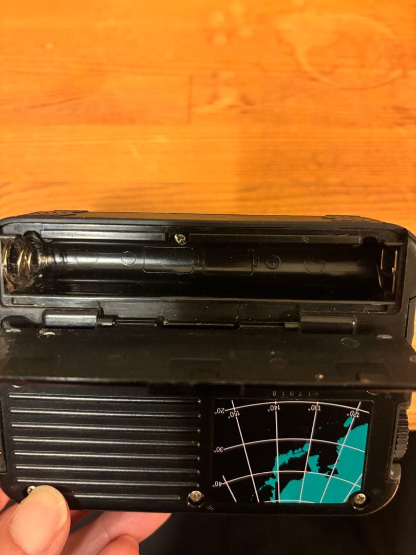 SONY MB AM/SW Radio ICR-3000 Mountain Radio