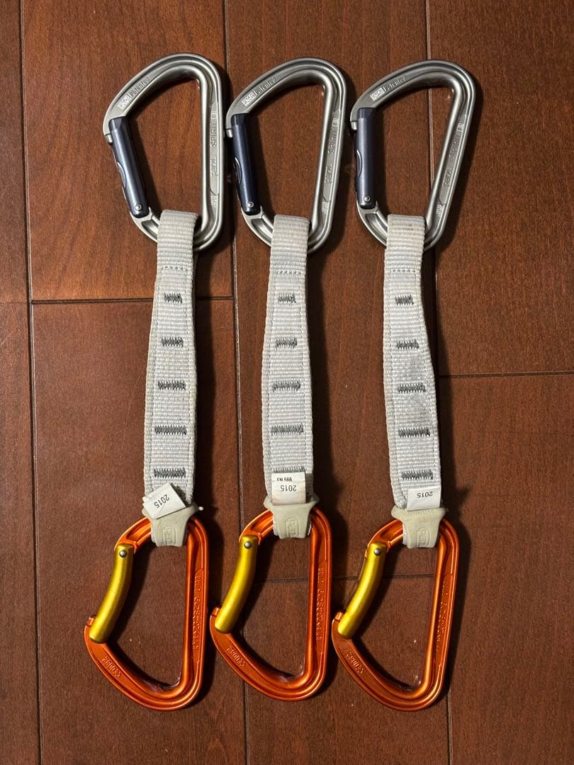 PETZL Spirit Express 17cm Quickdraw 3-pack
