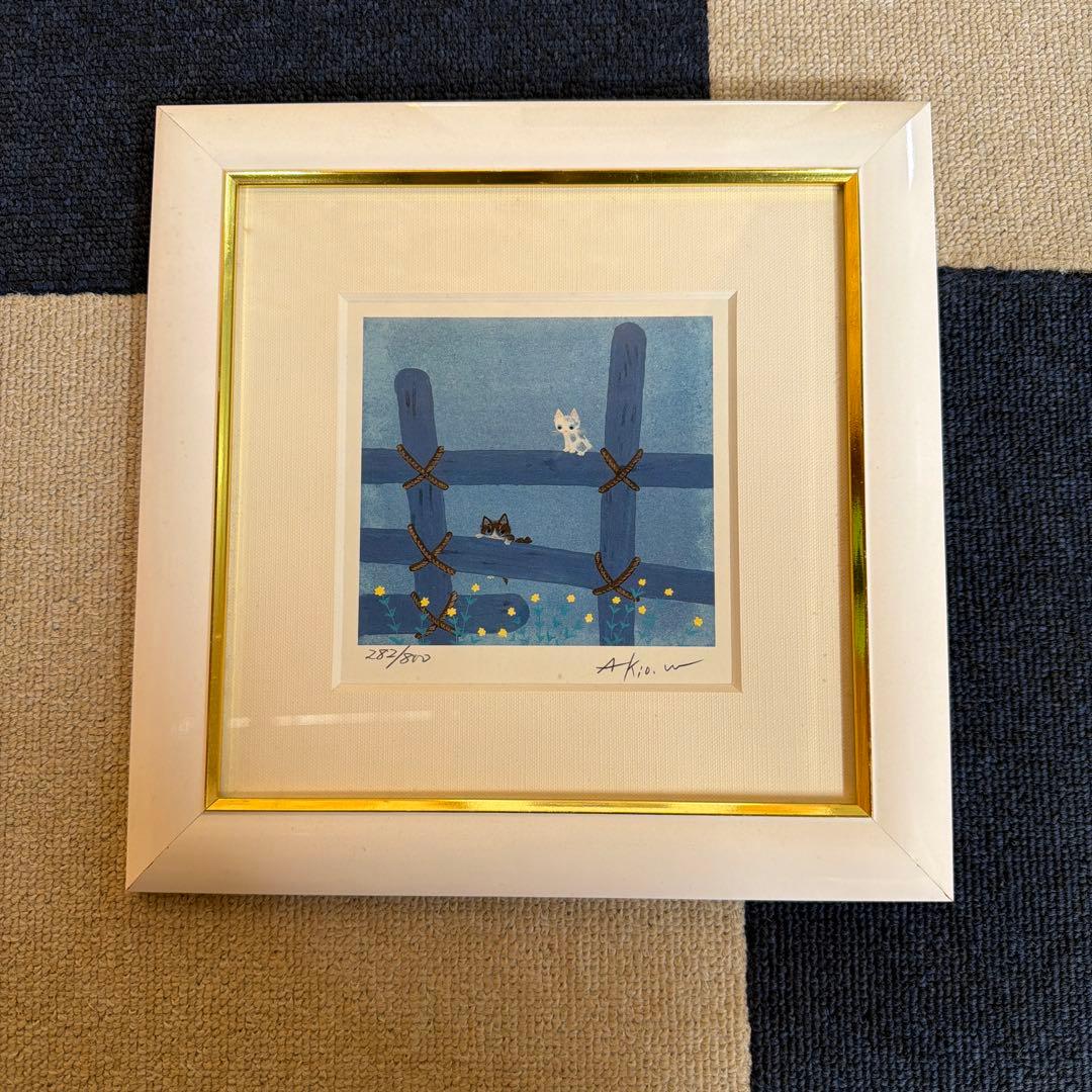 Akio Watanabe Two Cats Fairytale Silkscreen Painting Framed Interior Print