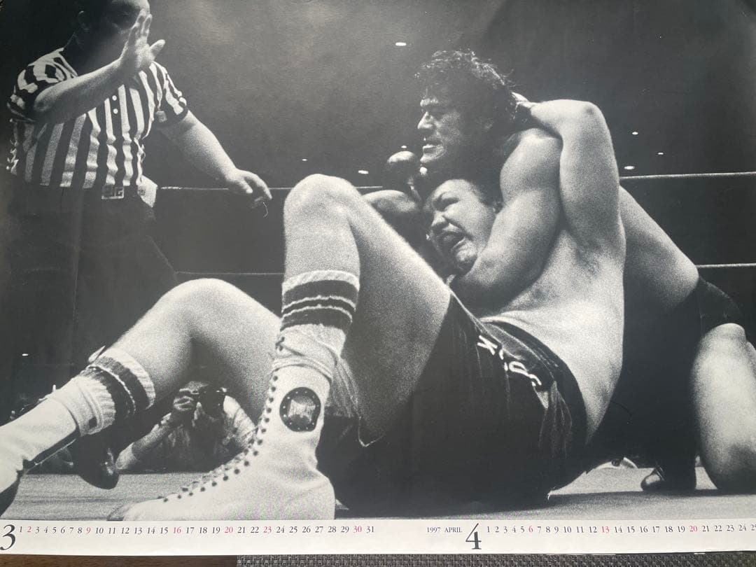 1997 Antonio Inoki Memorial Calendar