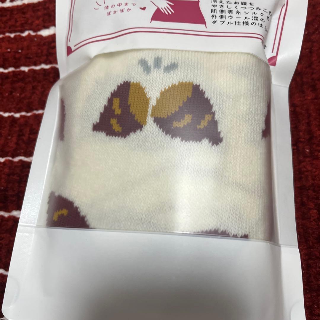 Haramaki (belly band) Silk Wool - For air conditioning, cold prevention, warming activities, and cold protection