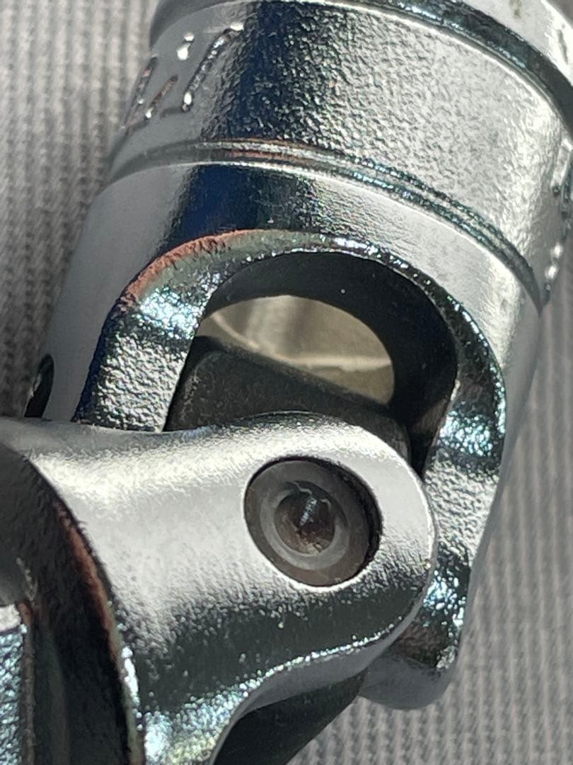 KTC Ratchet Adapter