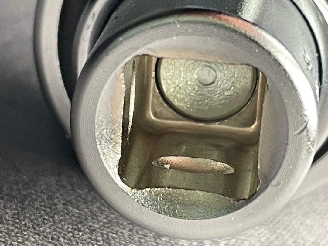KTC Ratchet Adapter