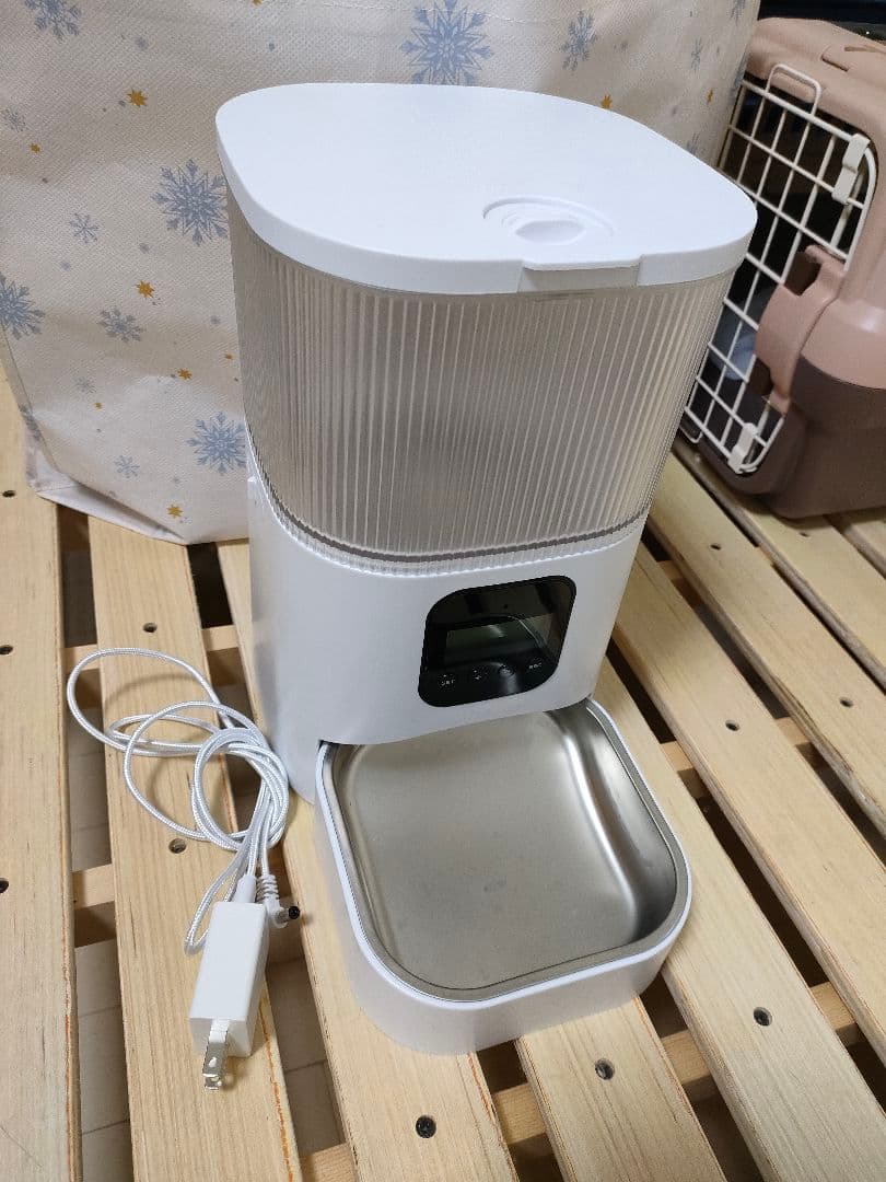 Automatic Feeder with Digital Display