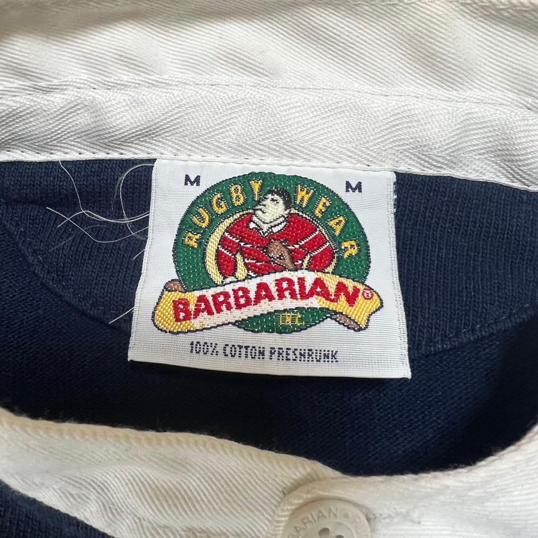 BARBARIAN Rugby Shirt M Border