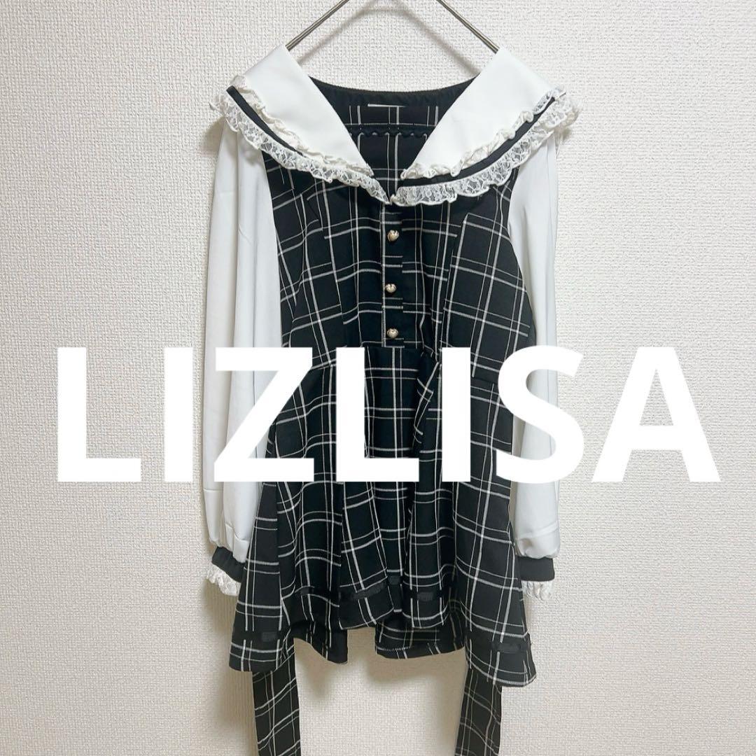 LIZLISA Sailor Collar Setup - Black Check Only
