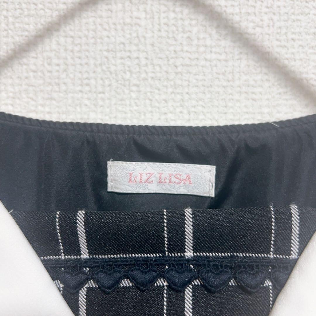 LIZLISA Sailor Collar Setup - Black Check Only