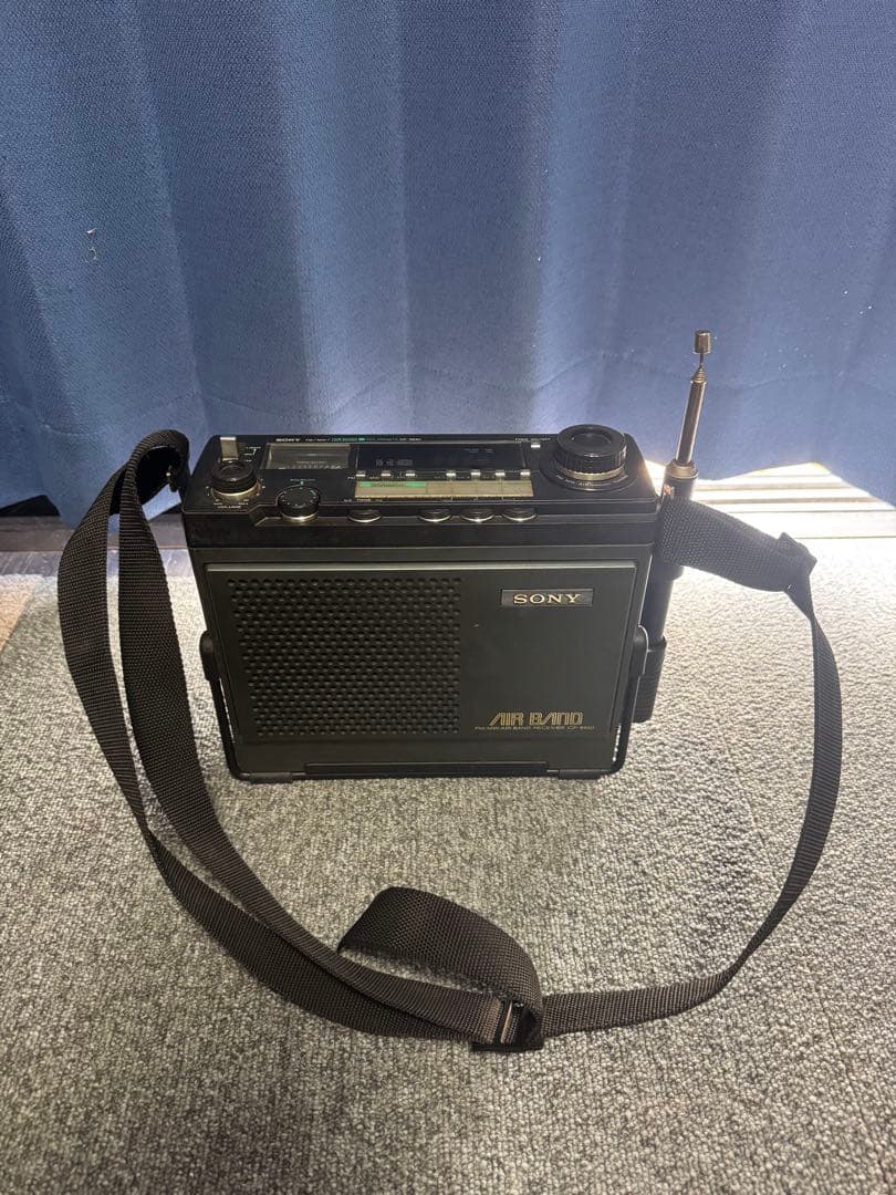 Rare SONY ICF-8650 Airband Receiver FM/MW