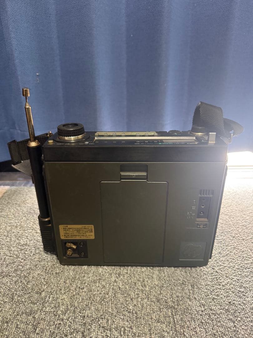 Rare SONY ICF-8650 Airband Receiver FM/MW