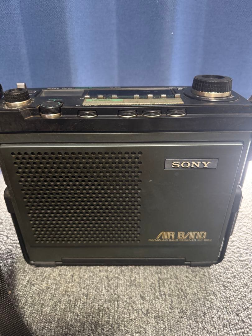 Rare SONY ICF-8650 Airband Receiver FM/MW