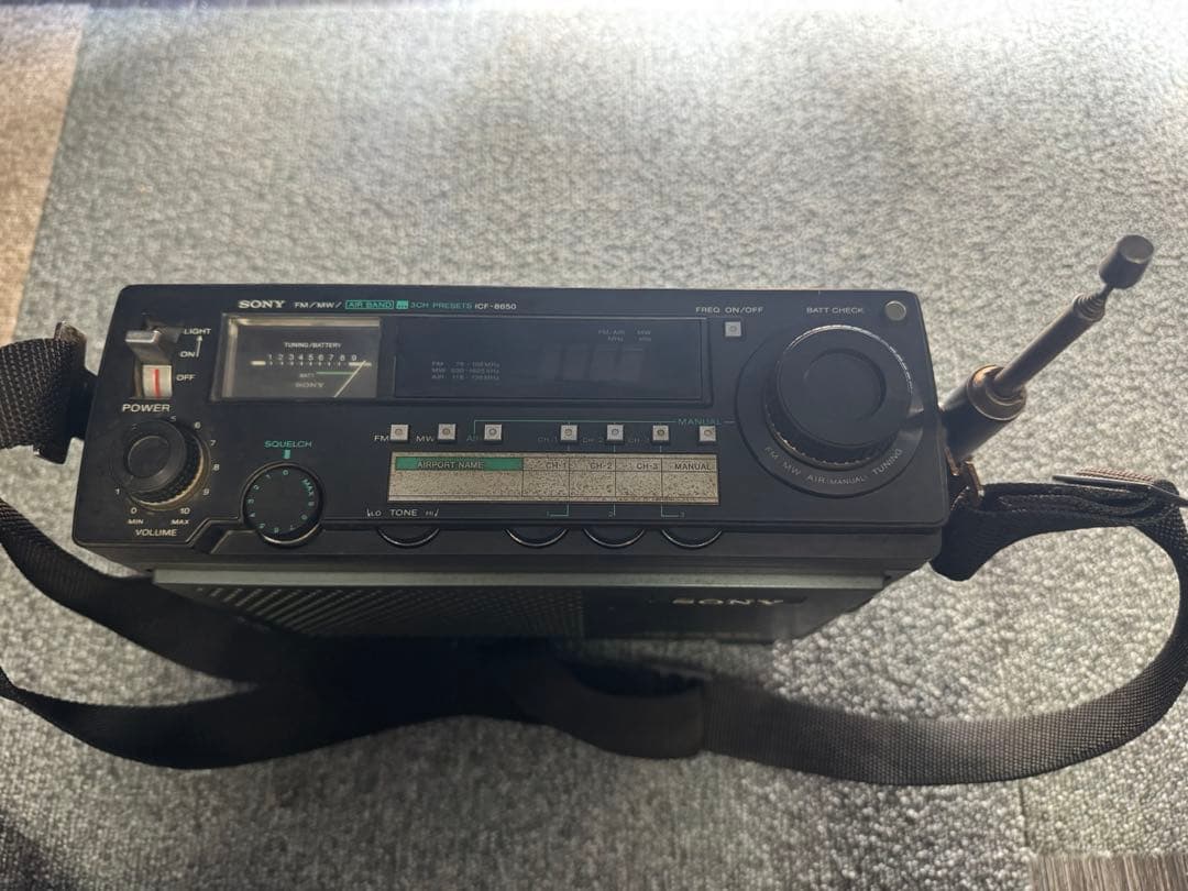 Rare SONY ICF-8650 Airband Receiver FM/MW