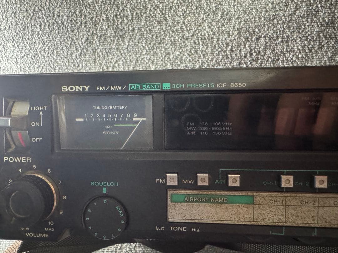 Rare SONY ICF-8650 Airband Receiver FM/MW