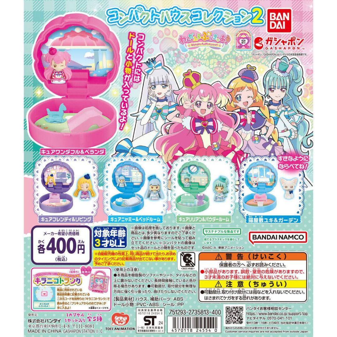 Precure Compact Box Collection 2 Purple