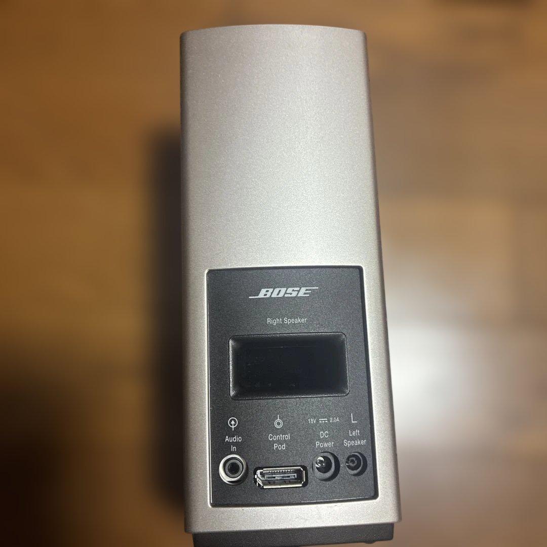 Bose Companion 20 Speakers (Junk/For Parts)