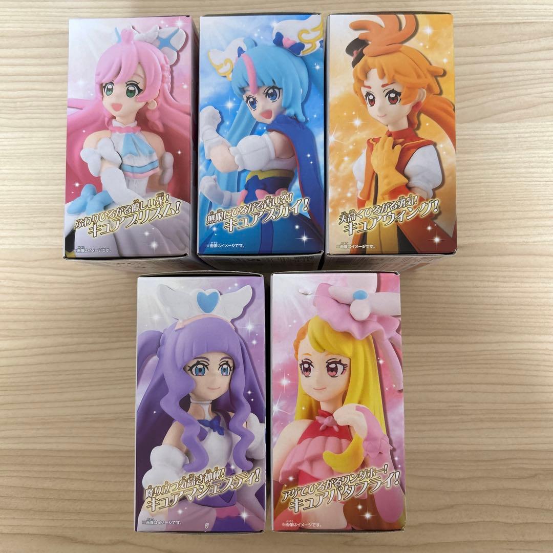 【Unopened】Hirogaru Sky! Precure Cutie Figure