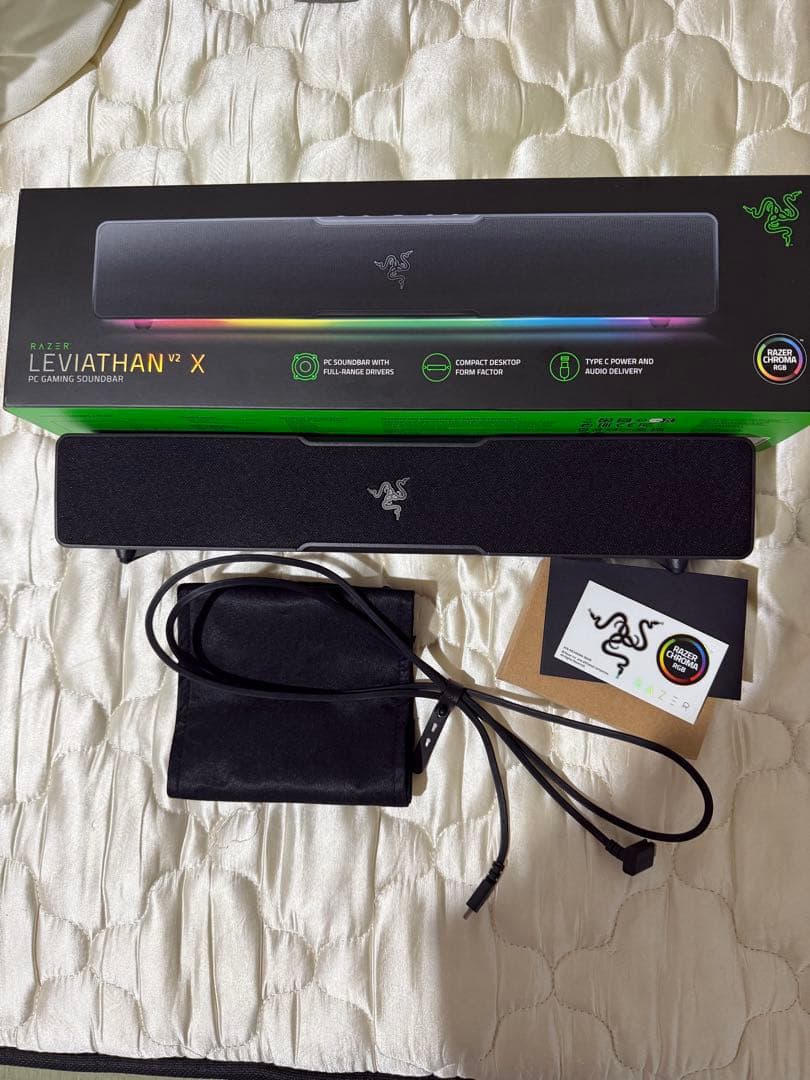 Razer Leviathan V2 X Gaming Soundbar
