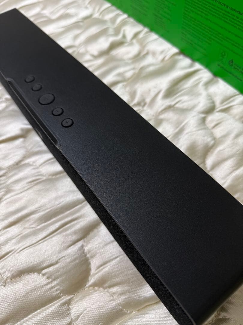 Razer Leviathan V2 X Gaming Soundbar