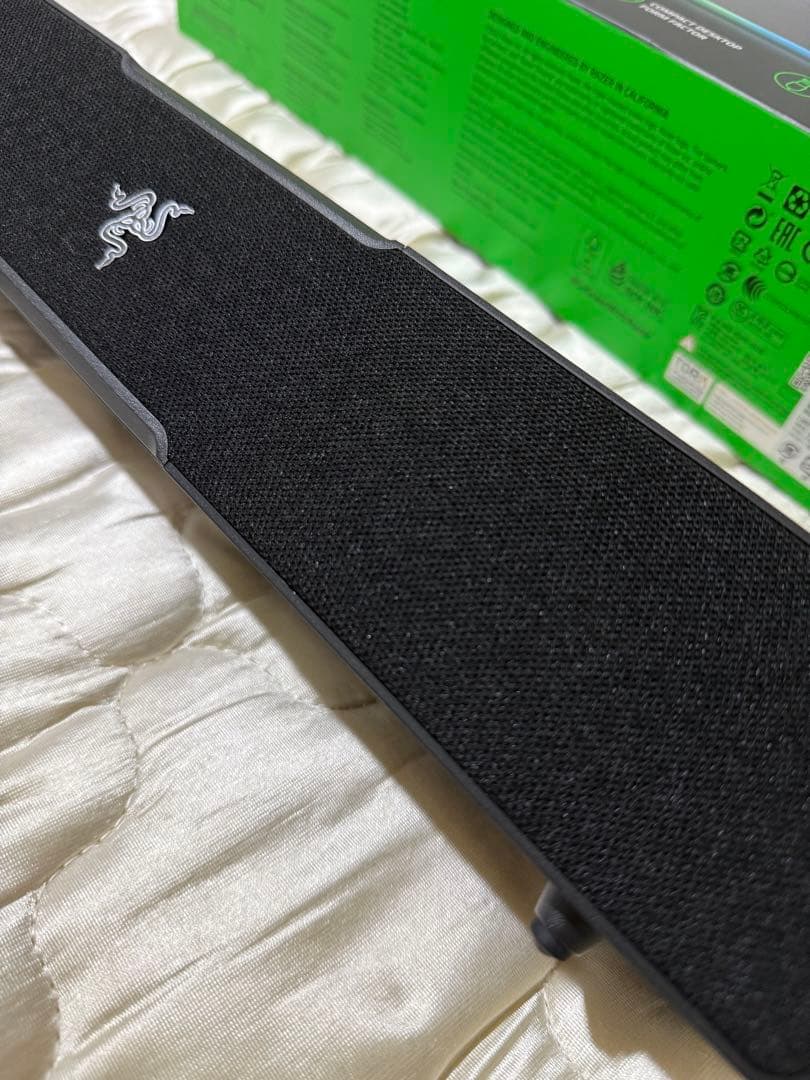 Razer Leviathan V2 X Gaming Soundbar