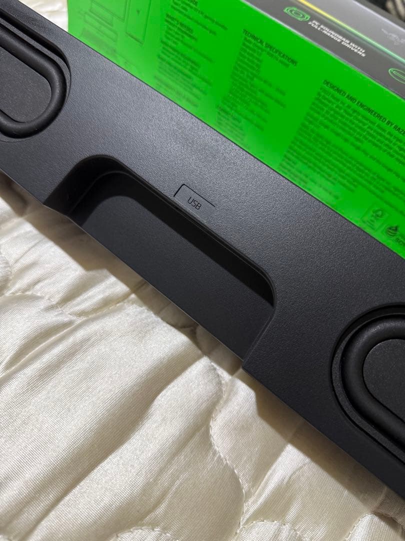 Razer Leviathan V2 X Gaming Soundbar