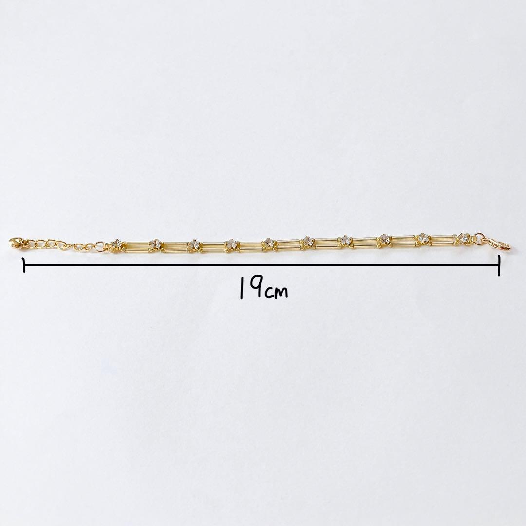 Beaded Bracelet No. 4
