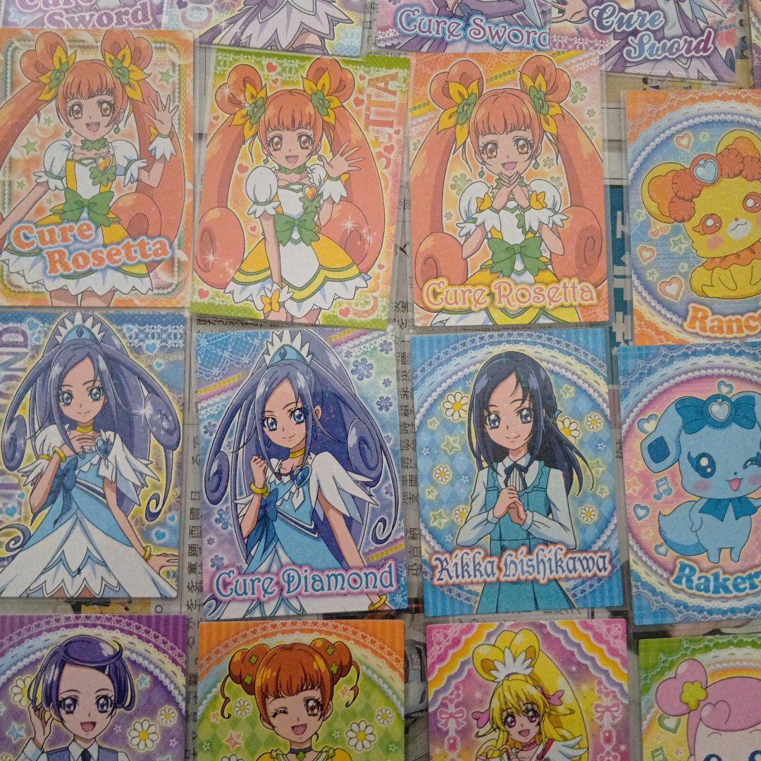 Doki Doki! Precure Card Gum