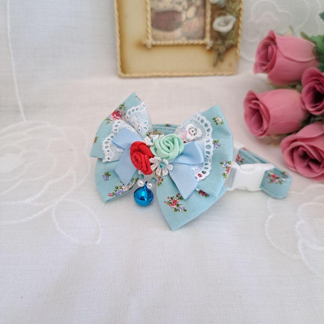 Emerald Rose, Collar for Dogs and Cats