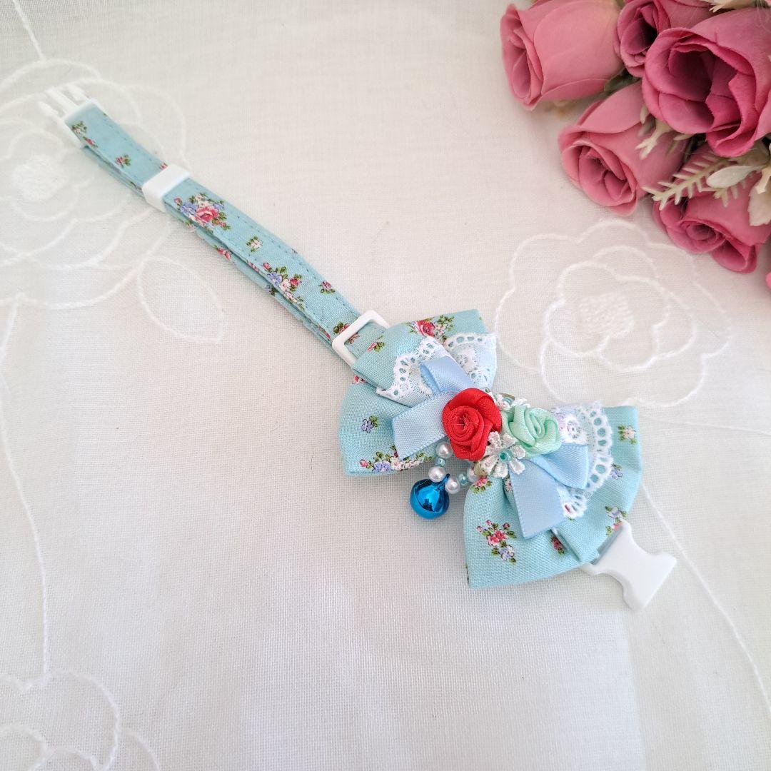 Emerald Rose, Collar for Dogs and Cats