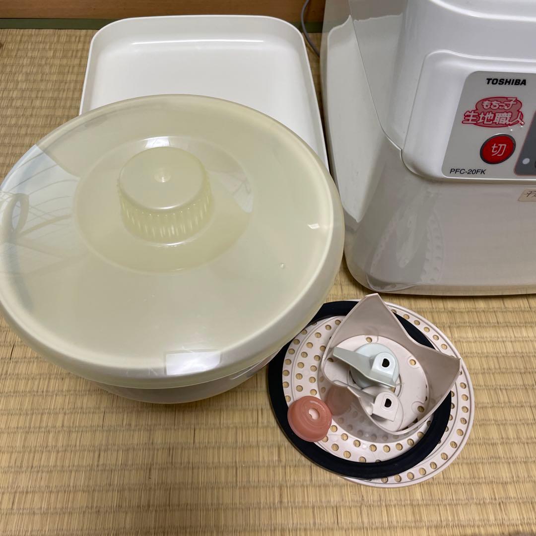 Toshiba Dough Kneading & Mochi Making Machine 
