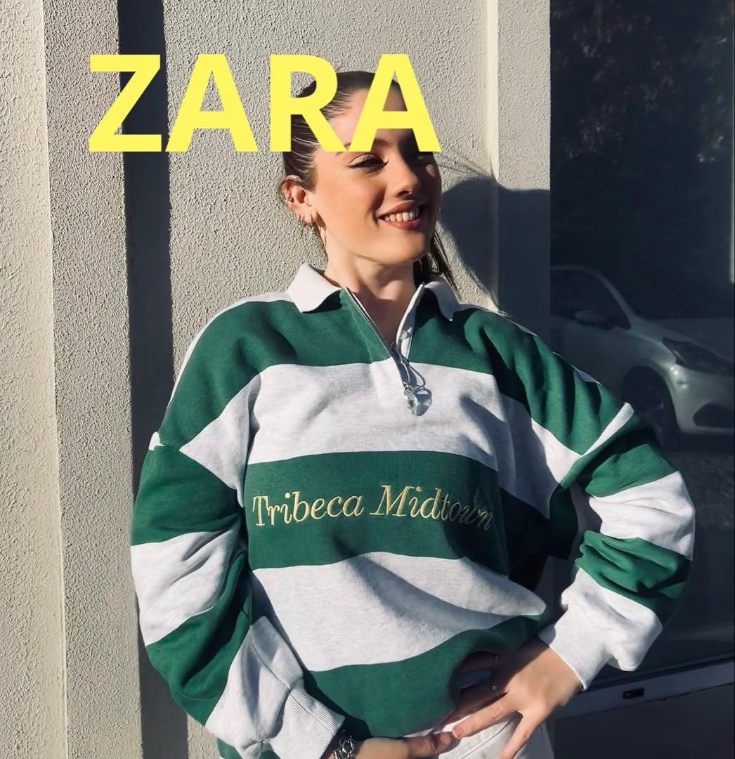 ZARA Green and Gray Rugby Shirt L Beautiful Condition Sweatshirt