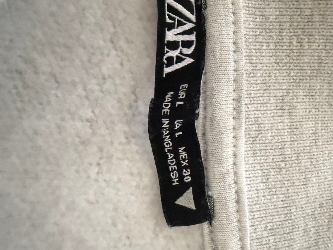 ZARA Green and Gray Rugby Shirt L Beautiful Condition Sweatshirt