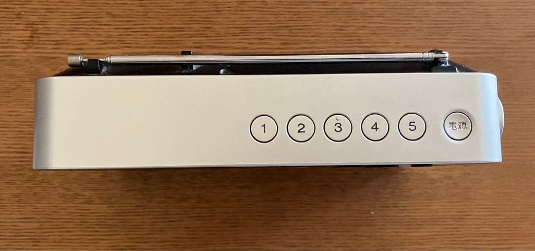 Sony Radio SONY