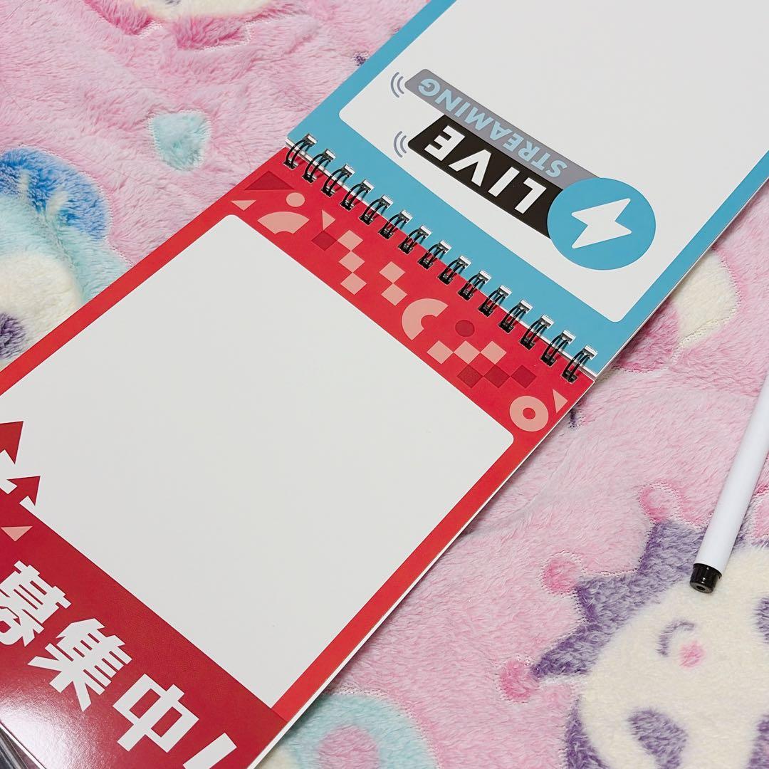 Pococha Note? Pokochare Streamer Prize